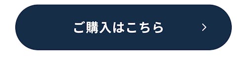 こんにちは、家族型ロボットのLOVOTです