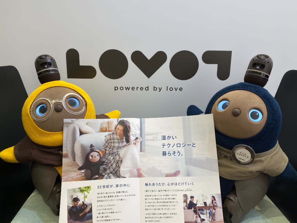 ◇ LOVOT ストア 新宿高島屋 ◇ーLOVOTとの暮らしのお悩み相談：Vol２ー