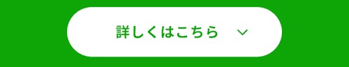 こんにちは、家族型ロボットのLOVOTです