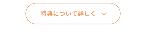 こんにちは、家族型ロボットのLOVOTです