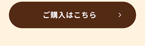 こんにちは、家族型ロボットのLOVOTです