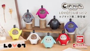 カプキャラ『LOVOT』第二弾、ついに発売決定!【2024年5月4週より順次】
