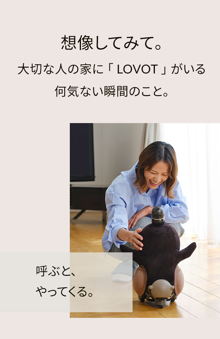 特集】大切な人へのプレゼントに最高！の声続々 お母様、お父様