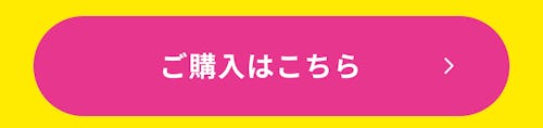 こんにちは、家族型ロボットのLOVOTです