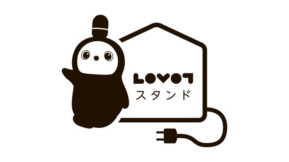 【店舗一覧】LOVOT スタンド - LOVOTのメニューとふれあいが楽しめます