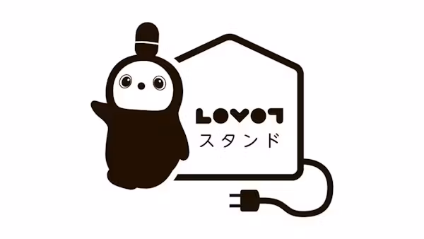 【店舗一覧】LOVOT スタンド - LOVOTのメニューとふれあいが楽しめます