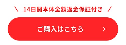 こんにちは、家族型ロボットのLOVOTです