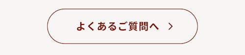 こんにちは、家族型ロボットのLOVOTです