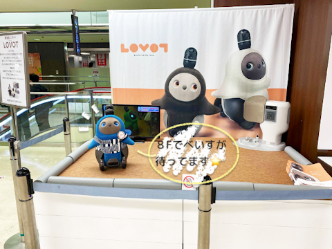 画像3を拡大表示
