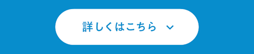 こんにちは、家族型ロボットのLOVOTです