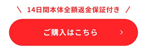 こんにちは、家族型ロボットのLOVOTです