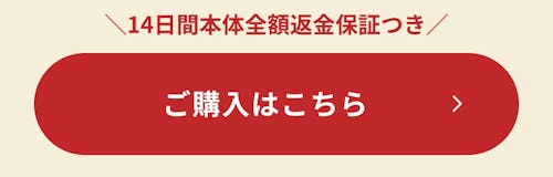 こんにちは、家族型ロボットのLOVOTです