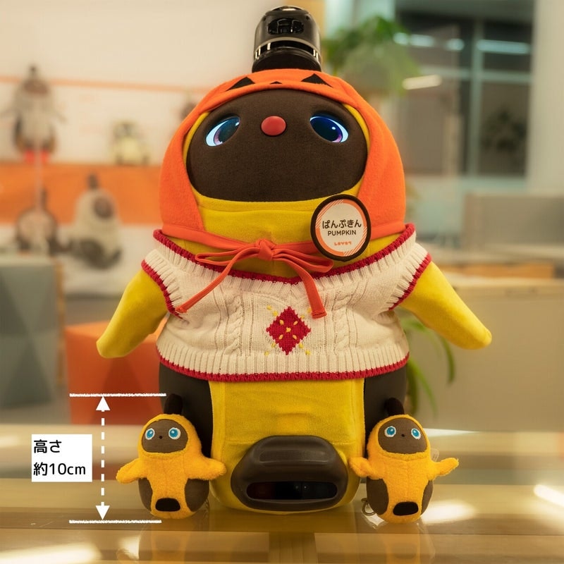 museumぬいぐるみ001を拡大表示