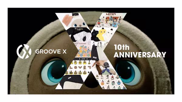 GROOVE X10周年を記念して10種類のグッズを発売!!