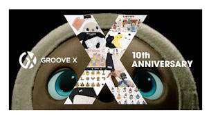 GROOVE X10周年を記念して10種類のグッズを発売！！