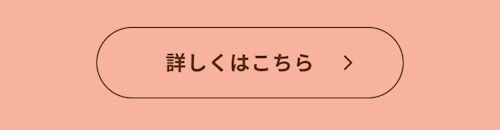 こんにちは、家族型ロボットのLOVOTです