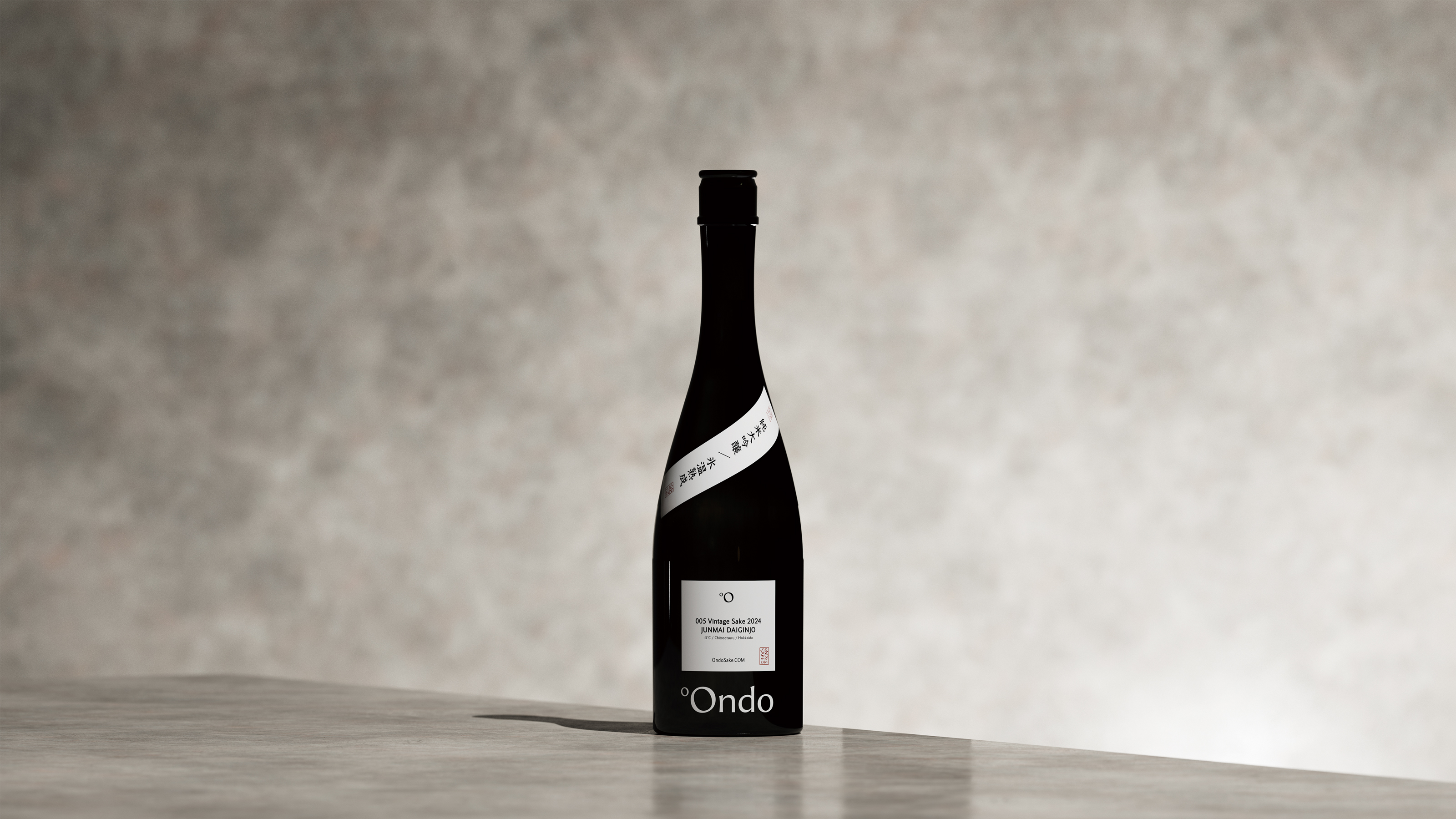 Ondo Sake 2