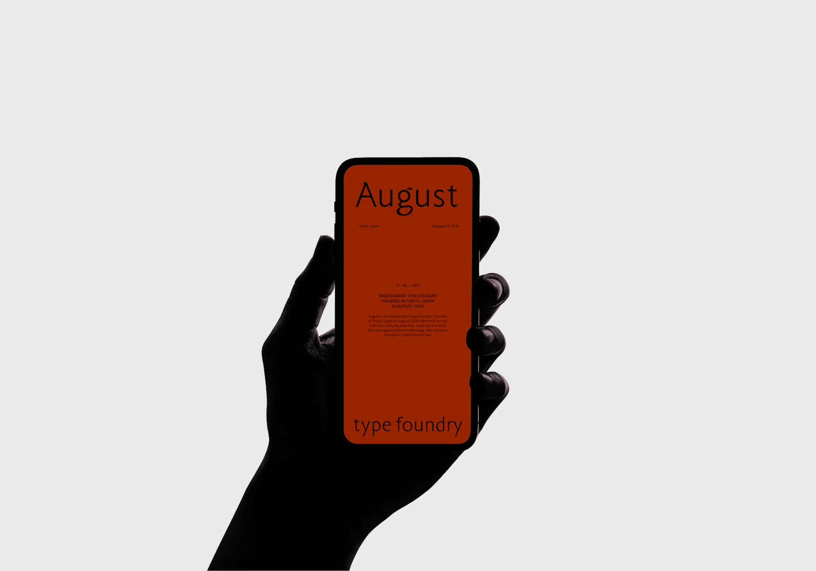 August.tf 7