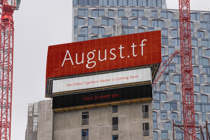 August.tf