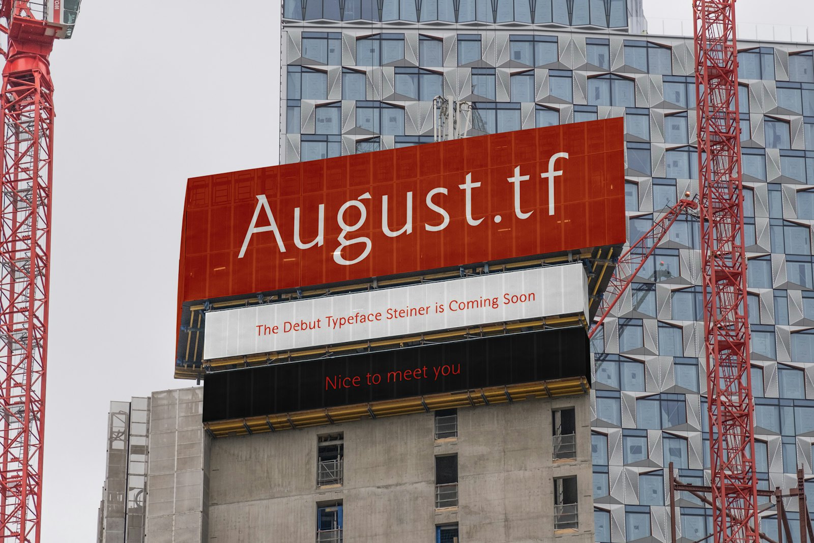 August.tf