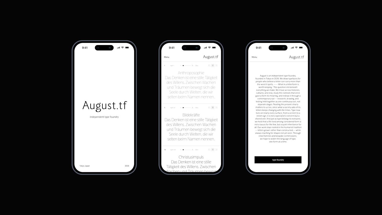 August.tf 5