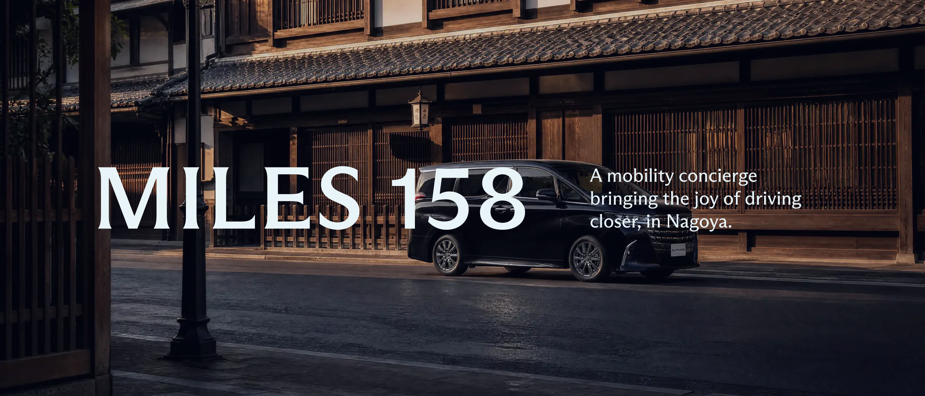 MILES 158