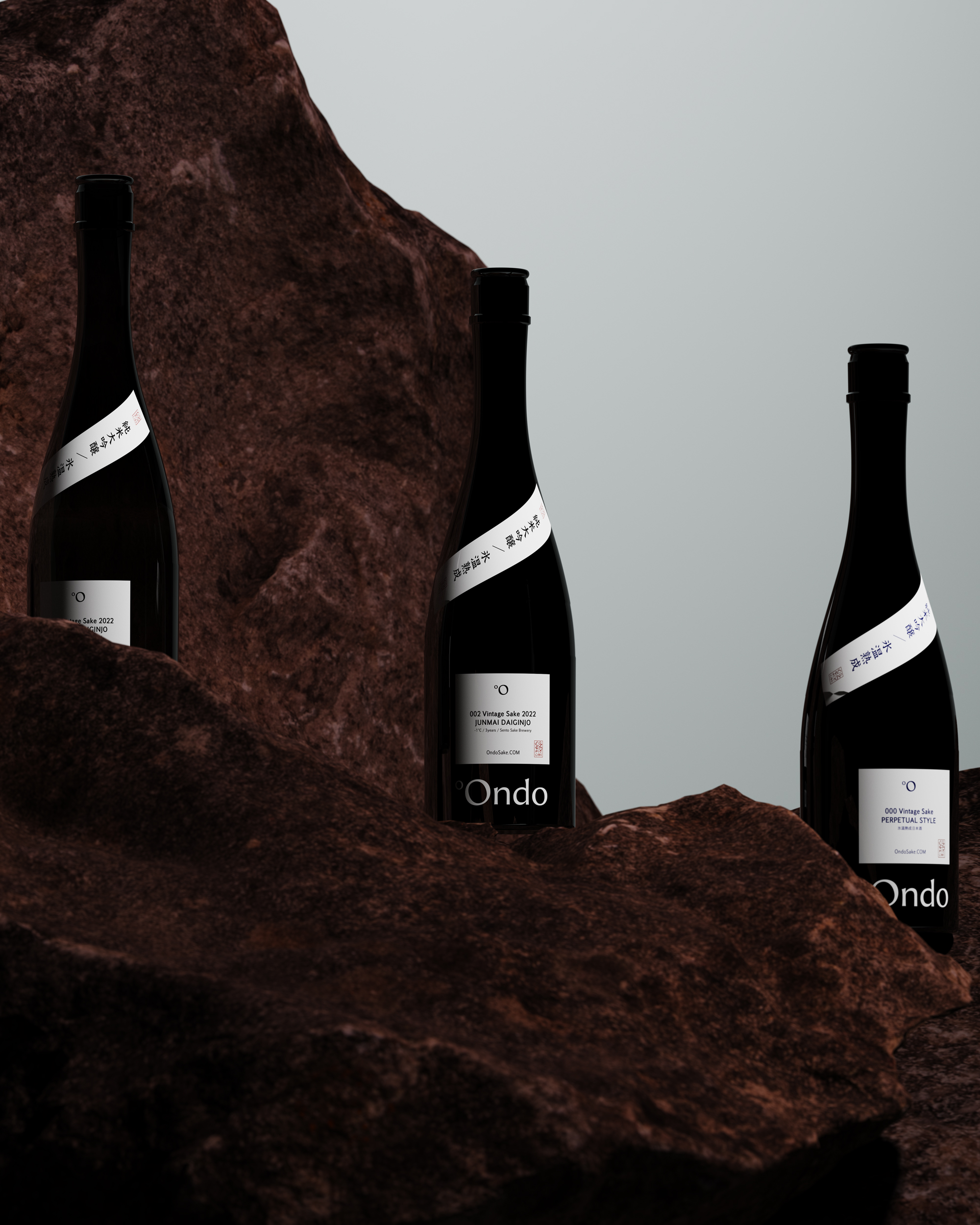 Ondo Sake 1