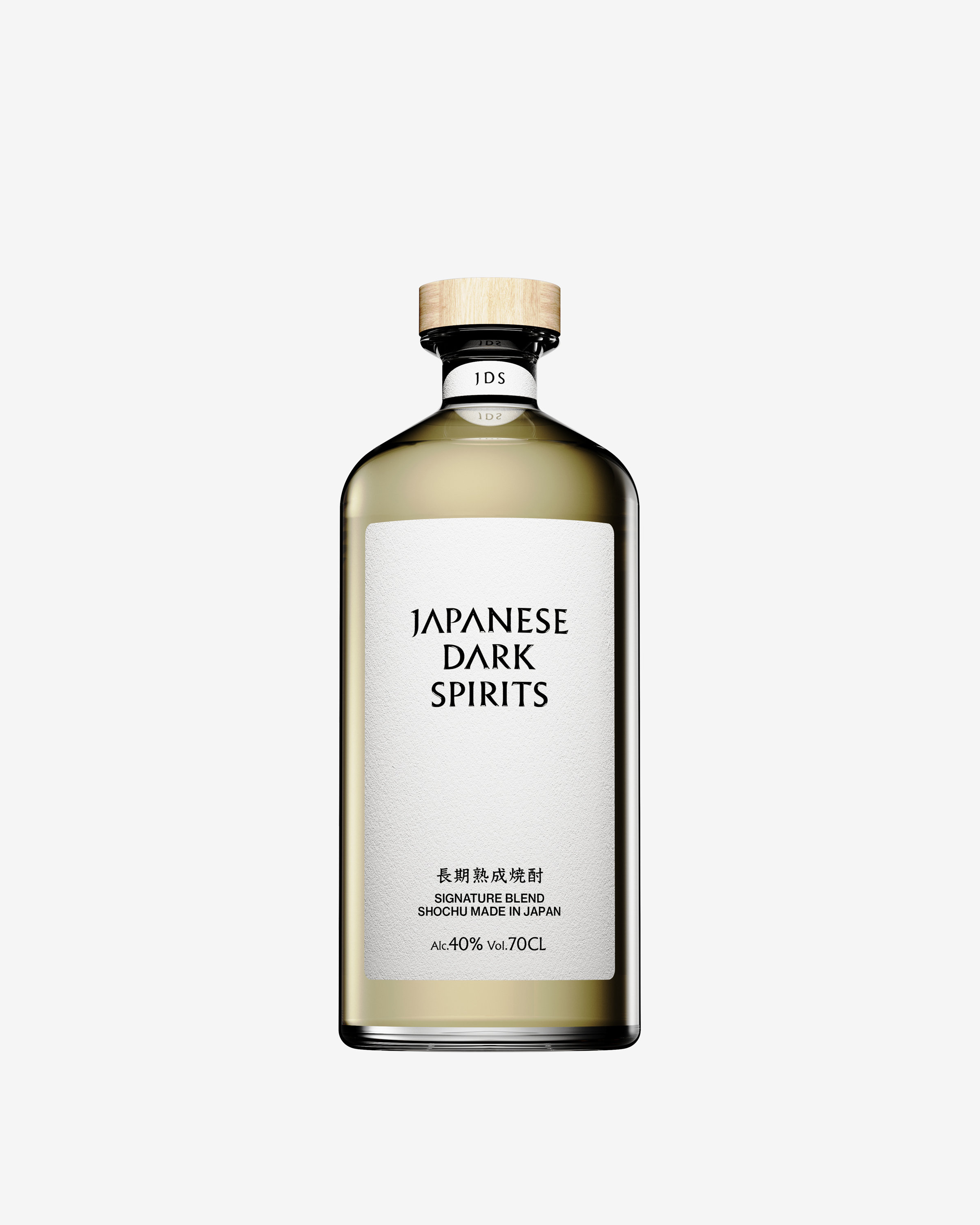 Japanese Dark Spirits Collection