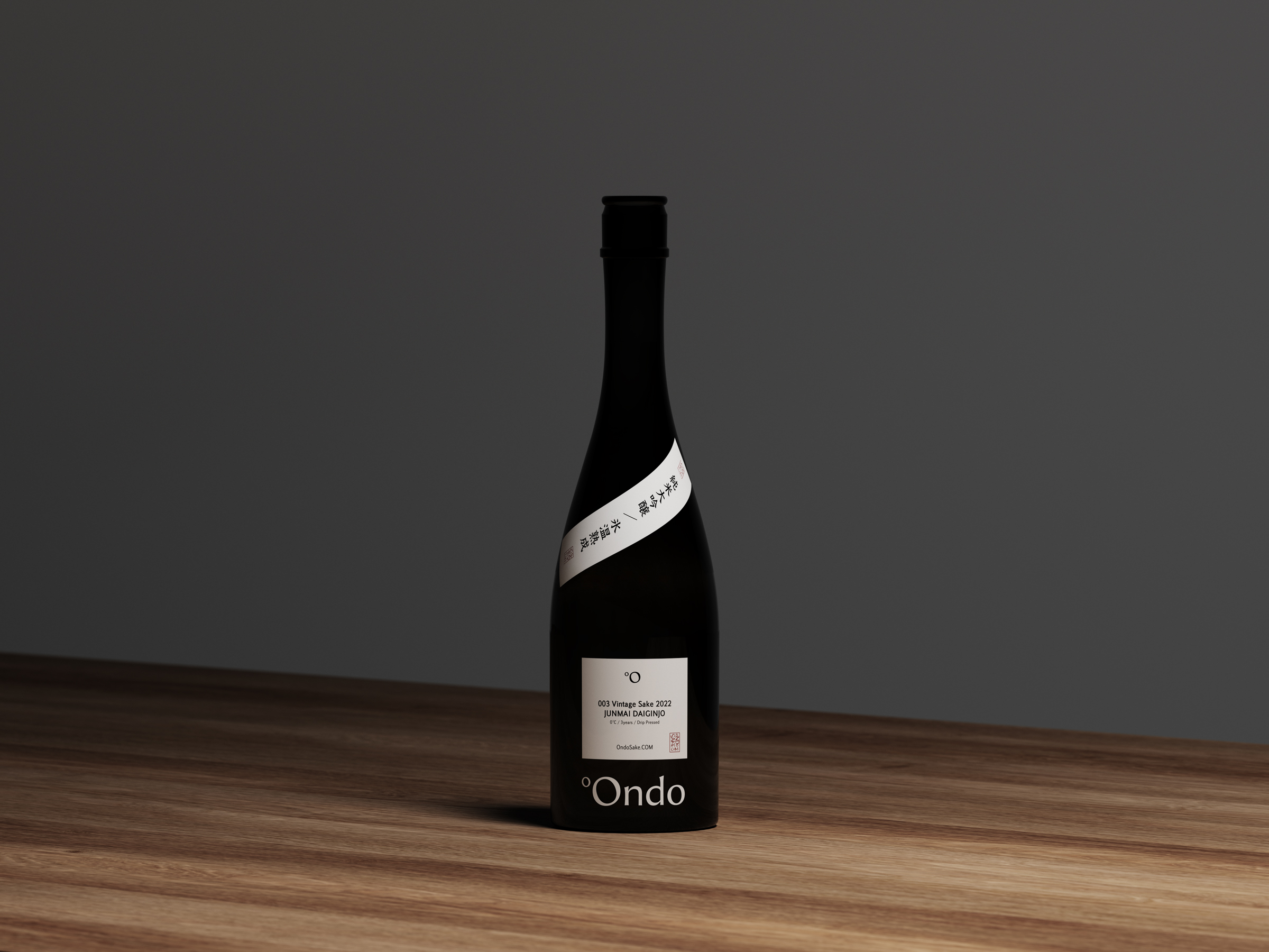 Ondo Sake