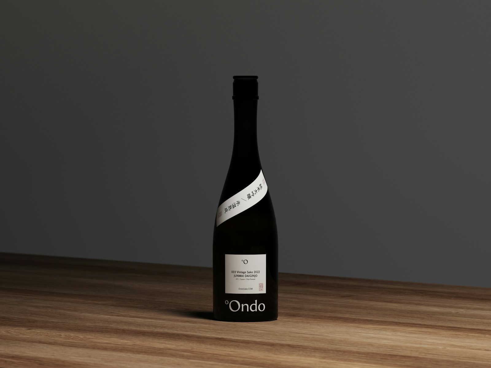 Ondo Sake 4