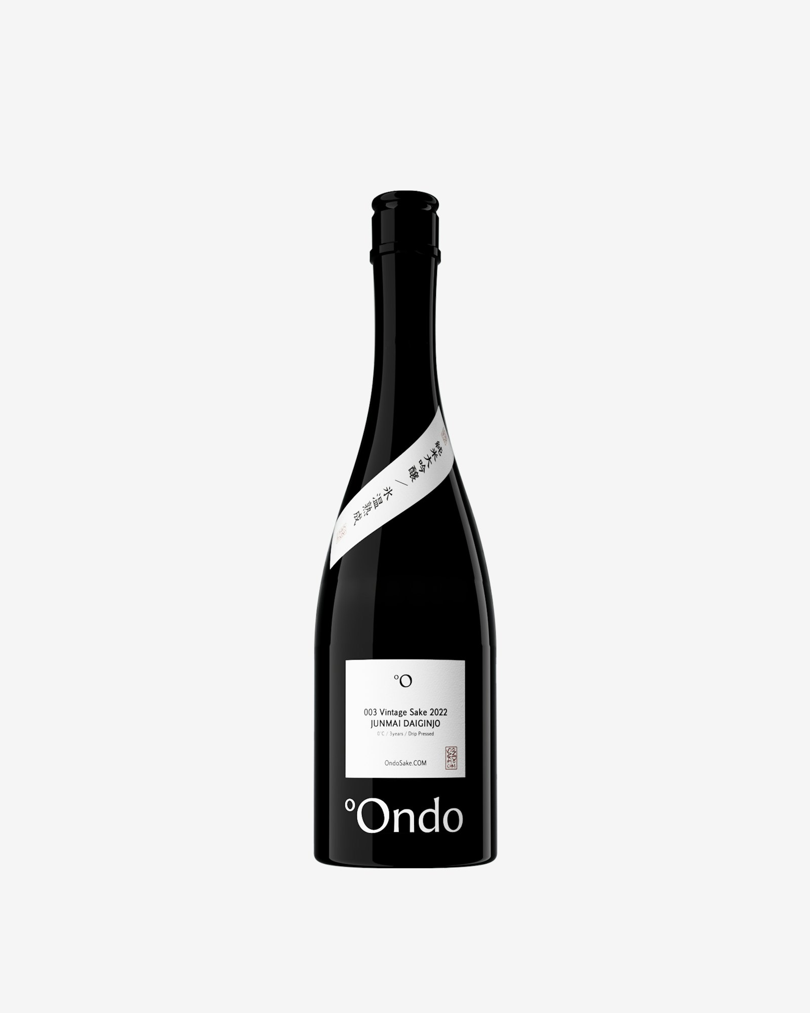 Ondo Sake 3