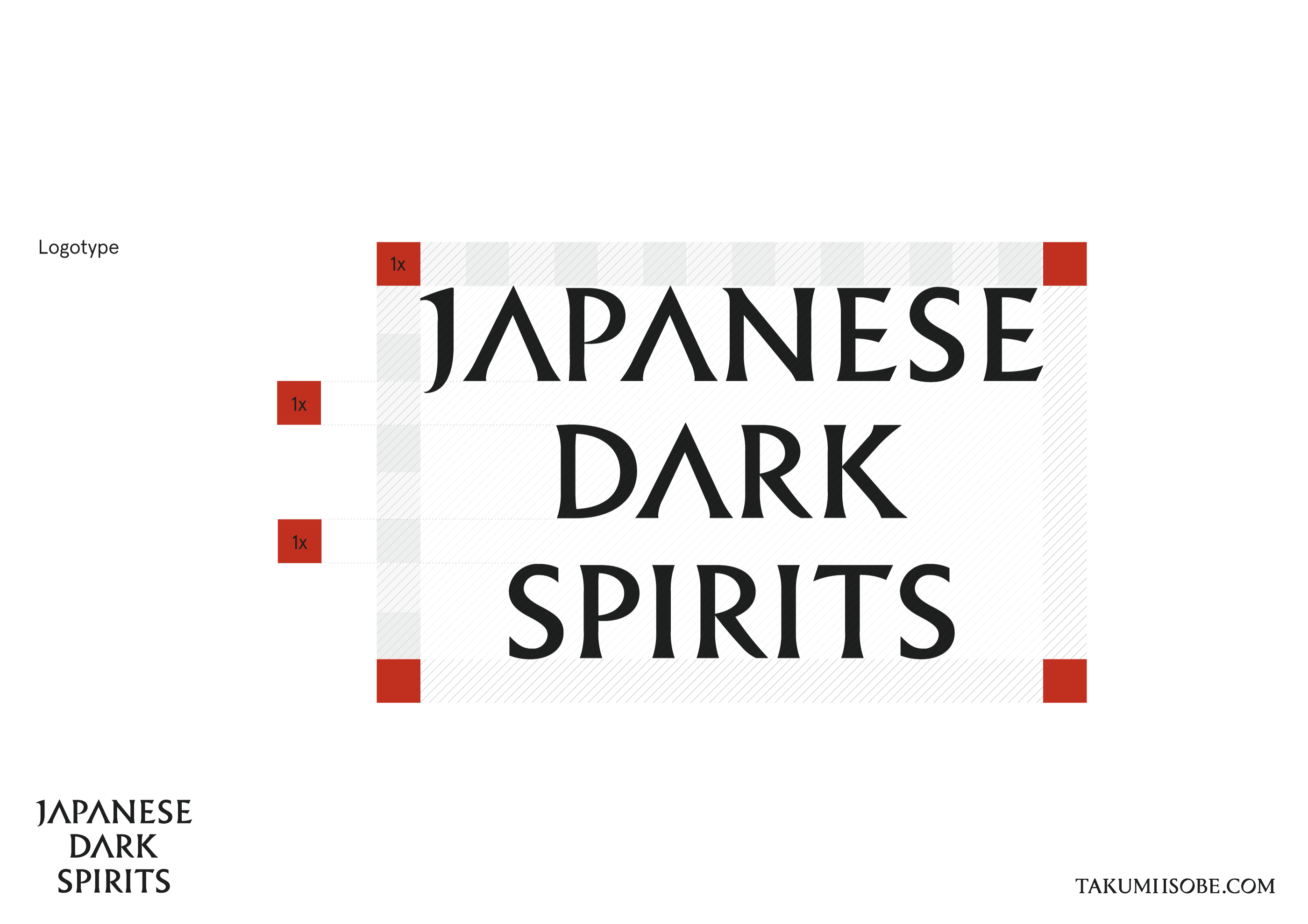 Japanese Dark Spirits Collection 3