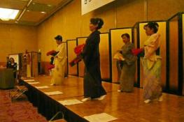 新春会　in京都の様子
