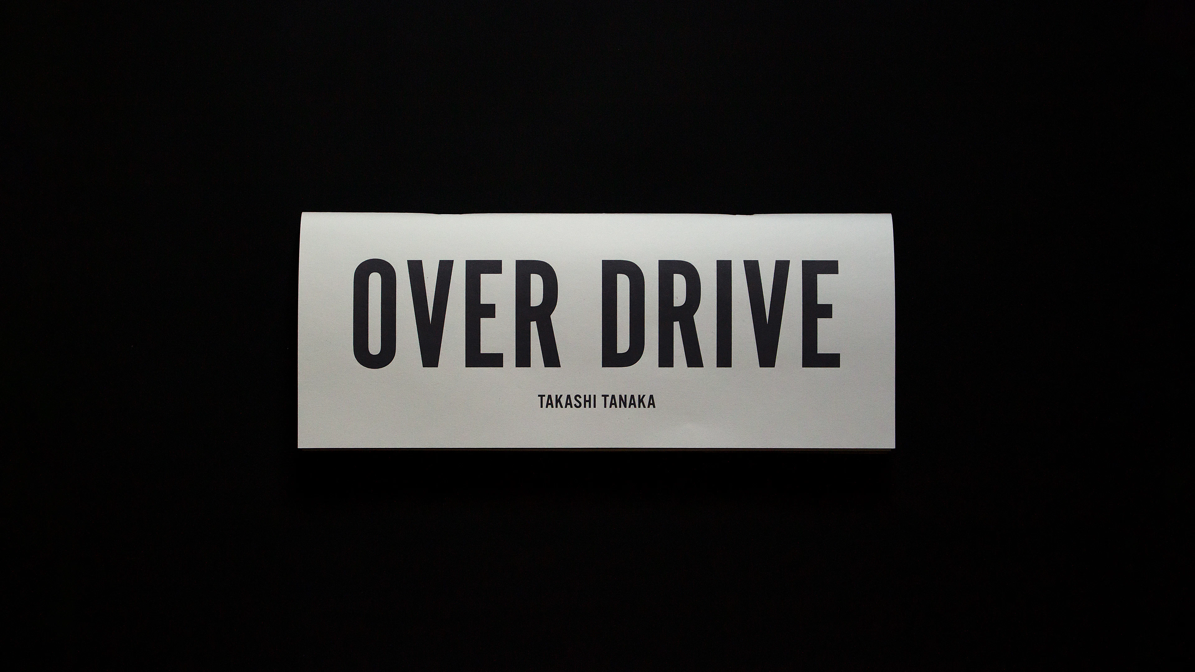 OVER DRIVE