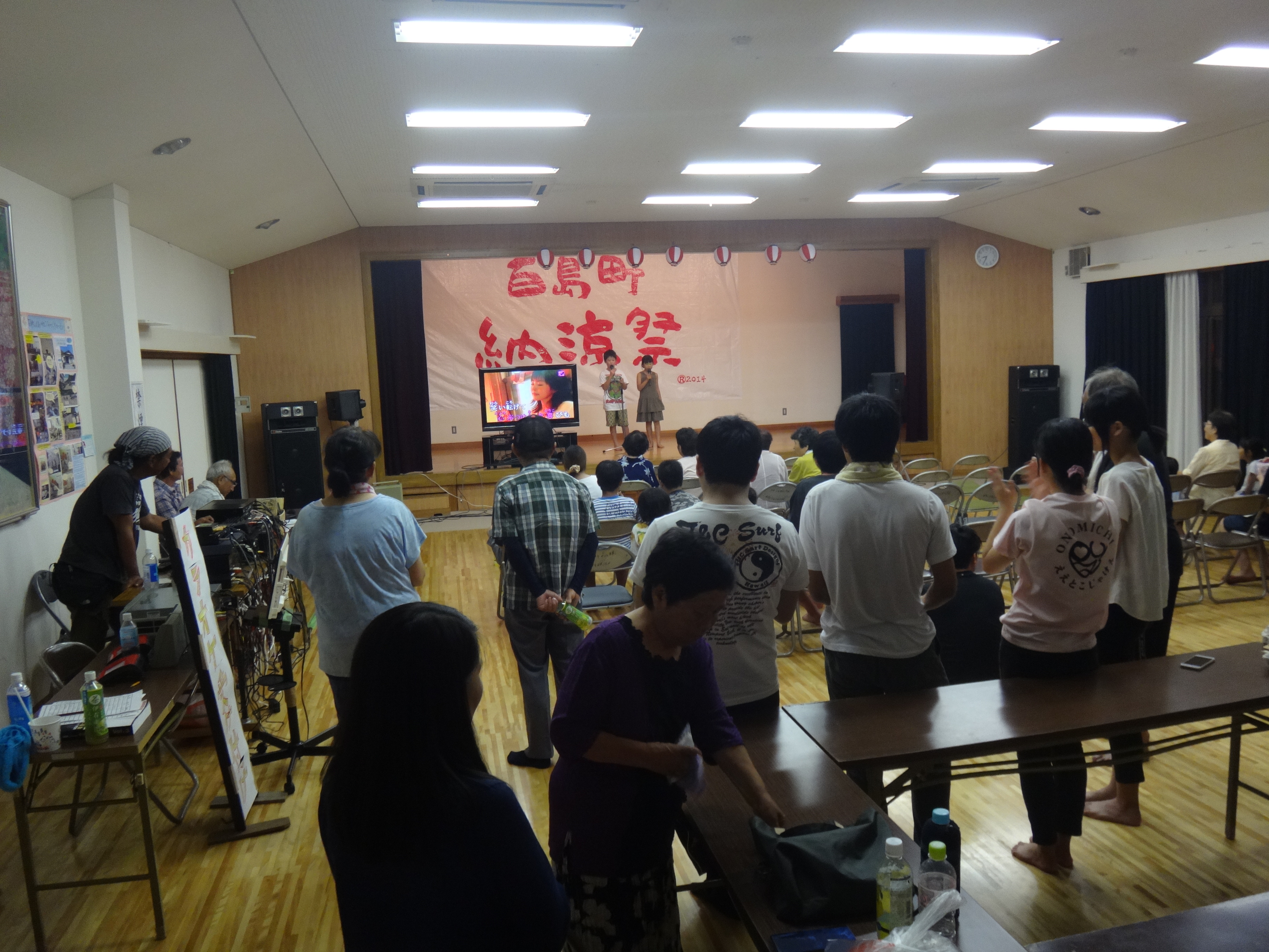百島町納涼祭