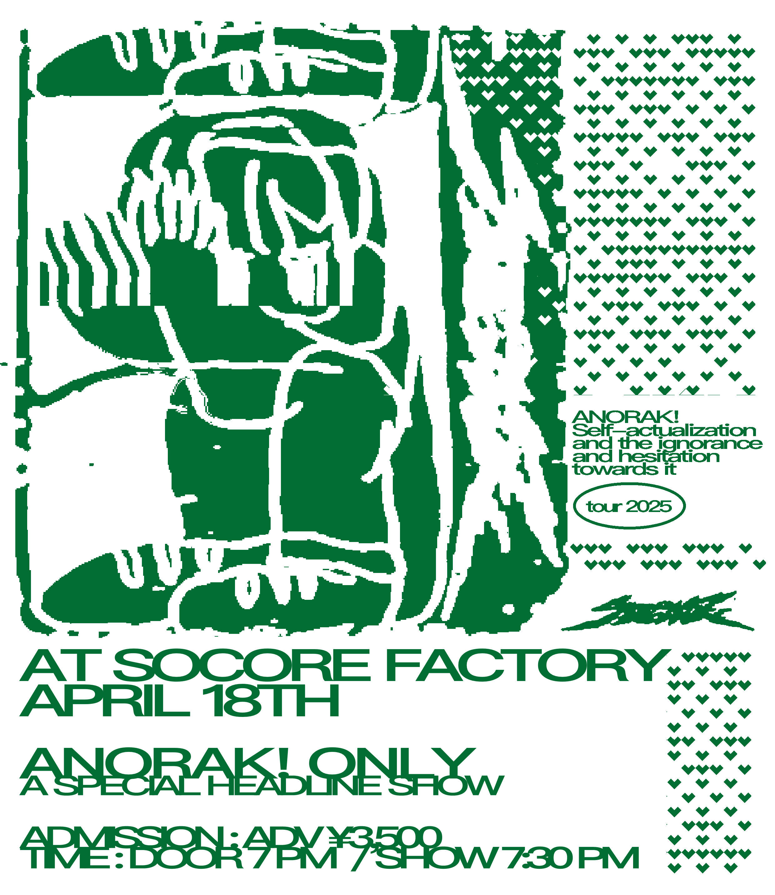 ANORAK! official website