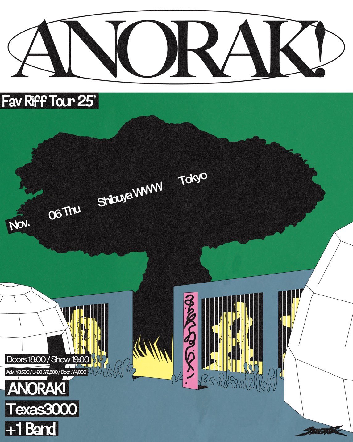 ANORAK! CD/カセット 廃盤 バンド THE ZETT/狼煙+1 | RECORD SHOP CONQUEST/レコードショップコン