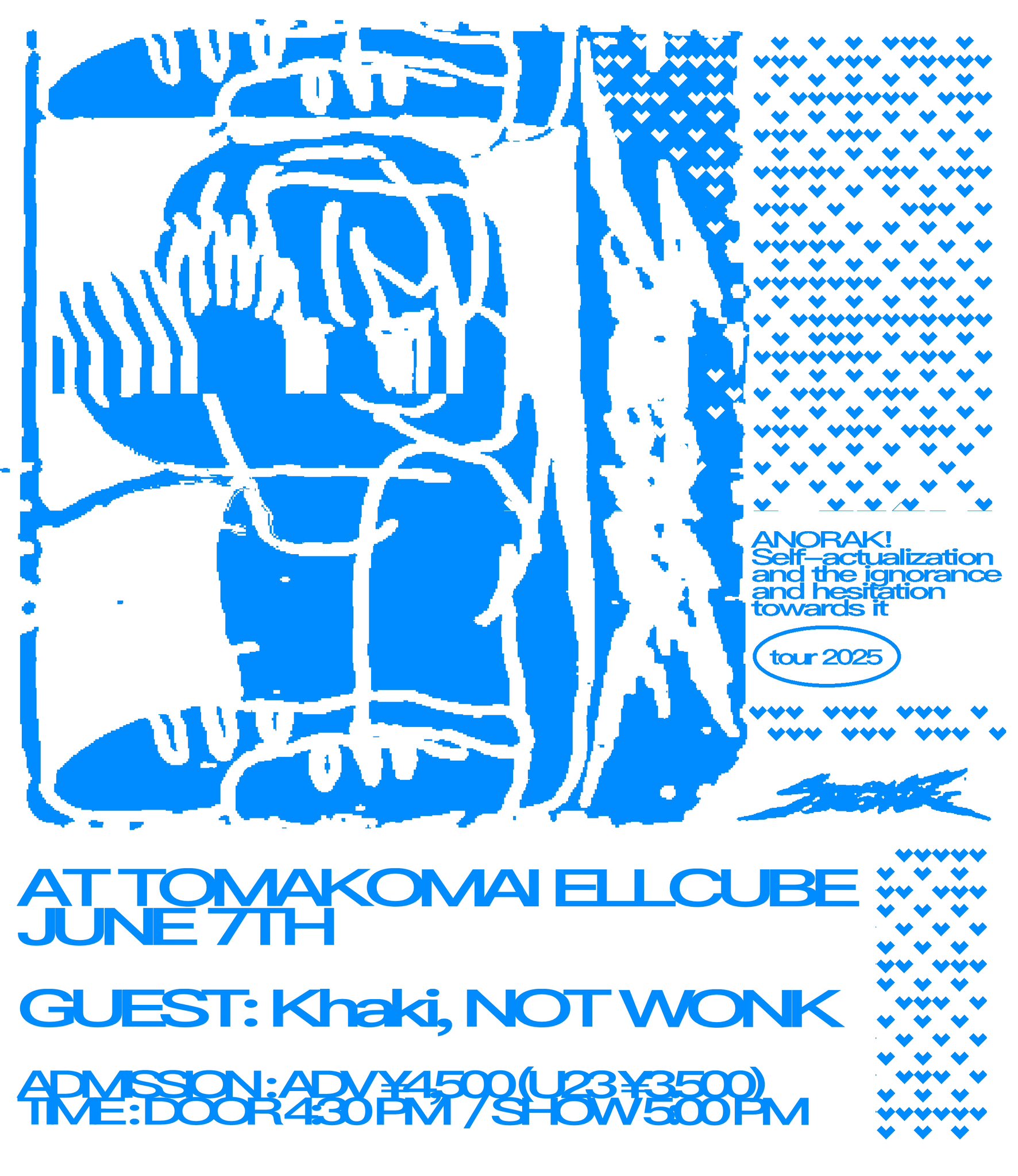 ANORAK! official website