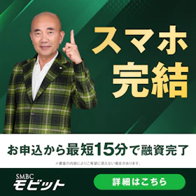 SMBCモビット バナー画像