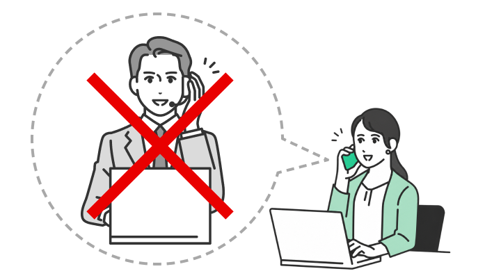 在籍確認なしのローン会社イメージ画像