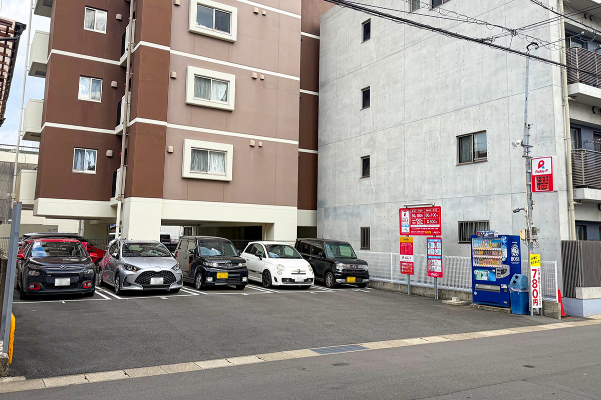 アダチ産業株式会社の導入事例画像