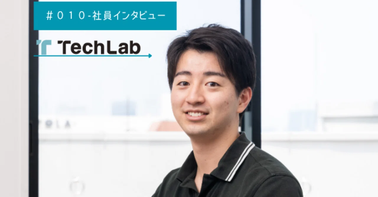 M.I - フロントエンドエンジニア