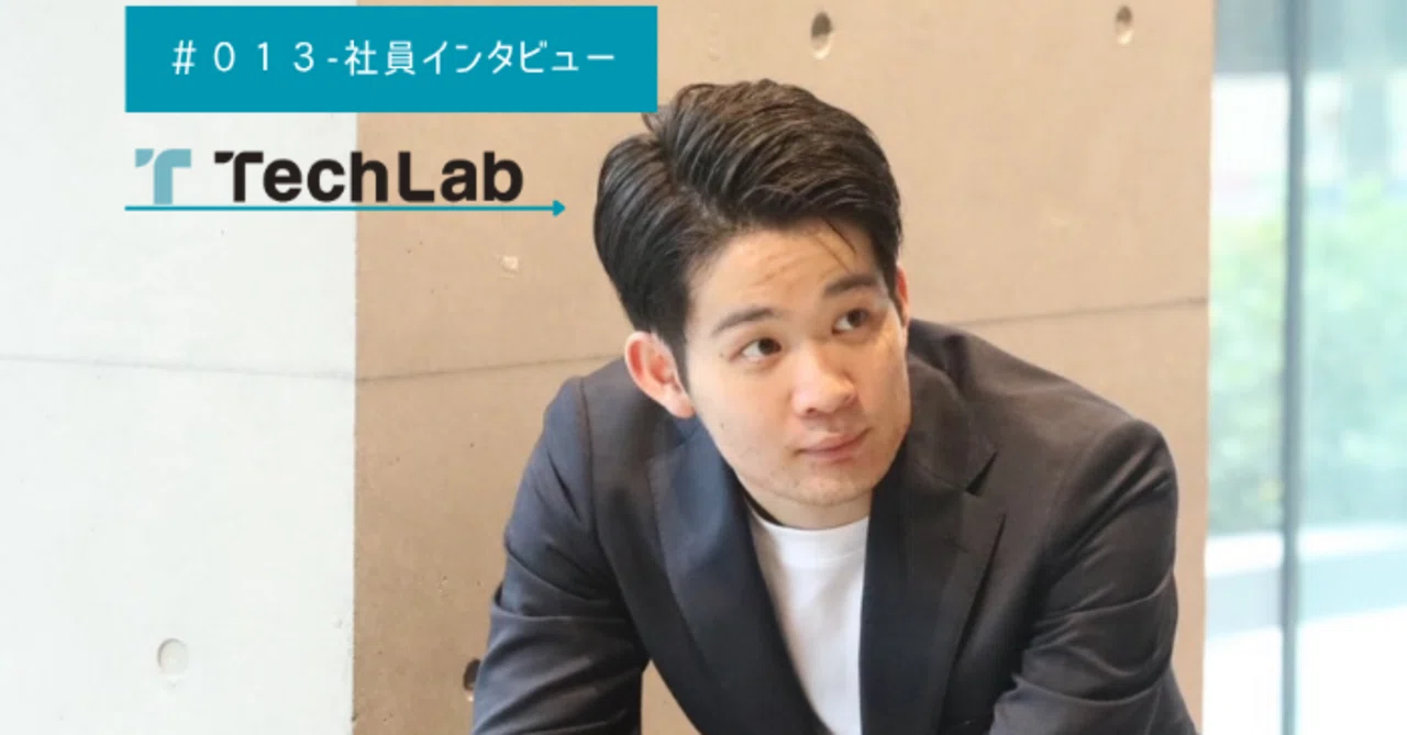 E.I - コンサルタント