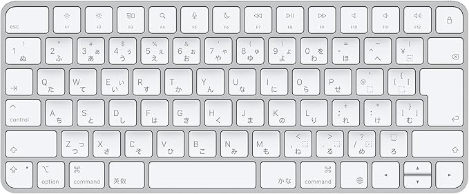 Apple Magic Keyboard - 日本語(JIS) 