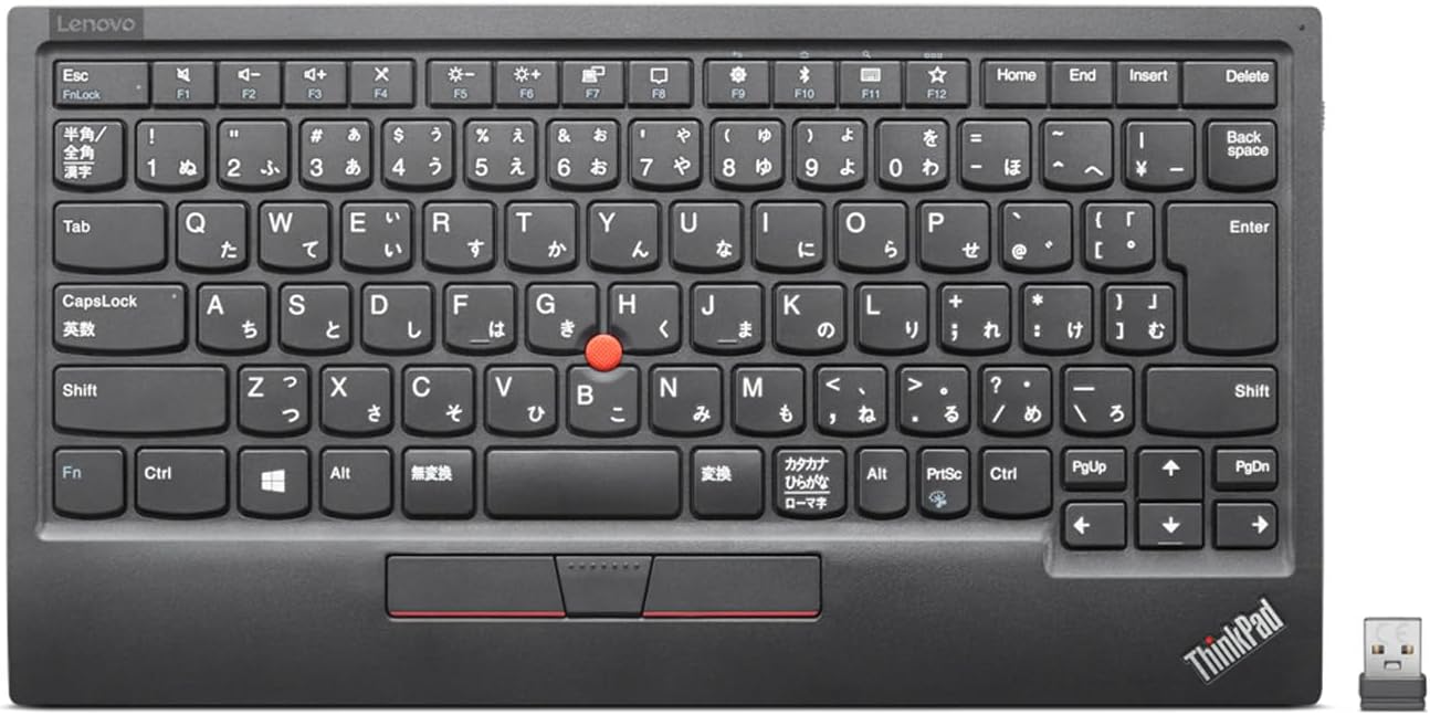 Lenovo ThinkPad トラックポイント キーボード II - 日本語 Lenovo ThinkPad トラックポイント キーボード II レビュー