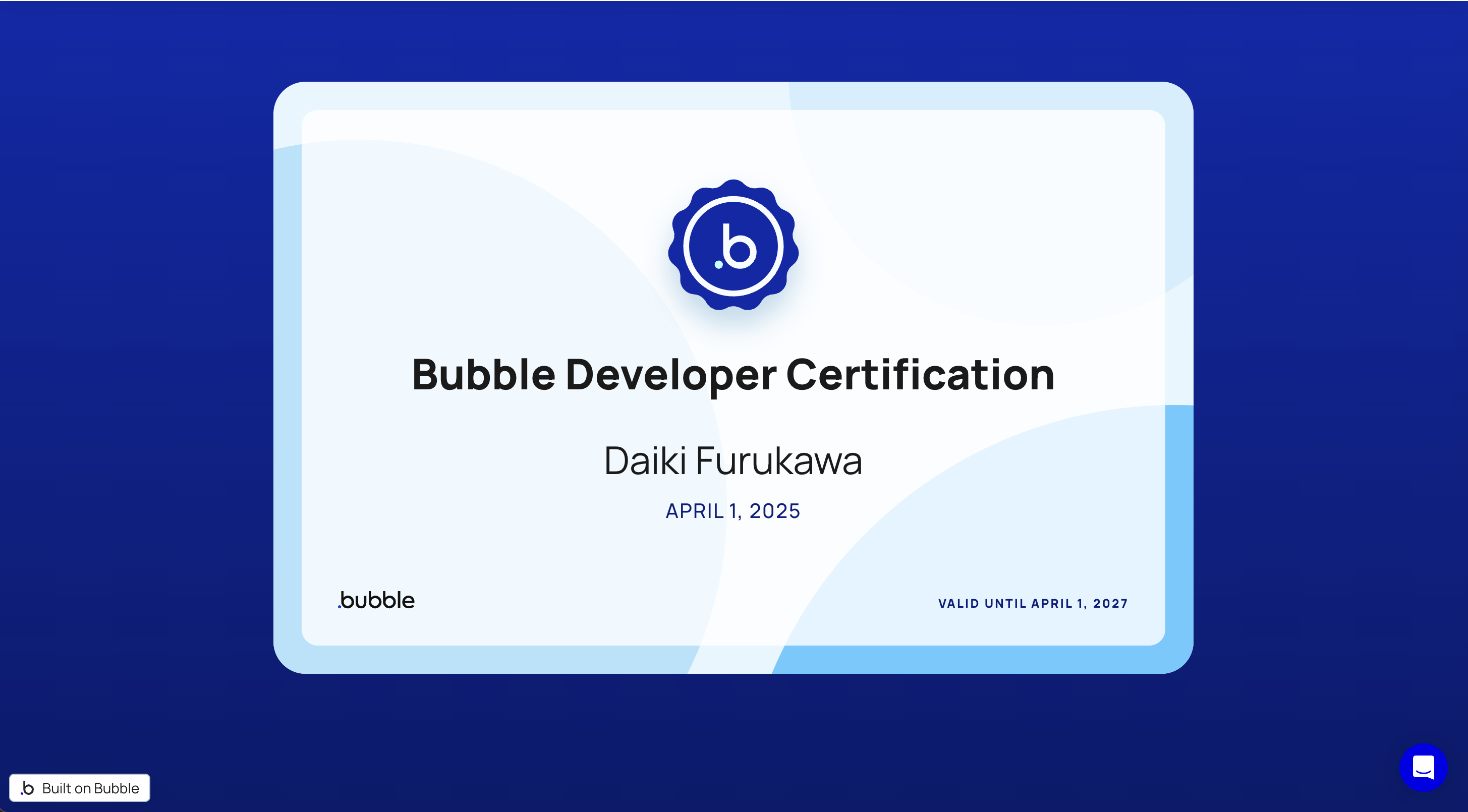 Opt.dev代表・古川、Bubble公式認定資格「Bubble Developer Certification」に合格