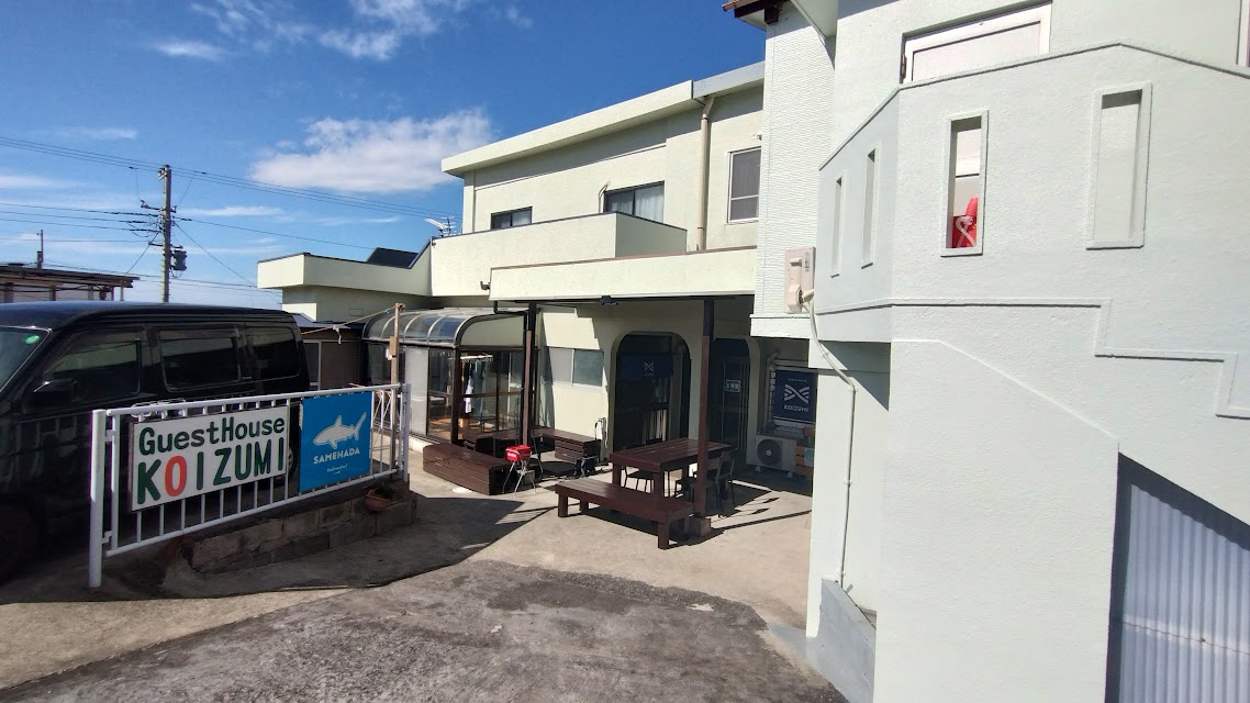 伊豆大島ゲストハウスKOIZUMI外観