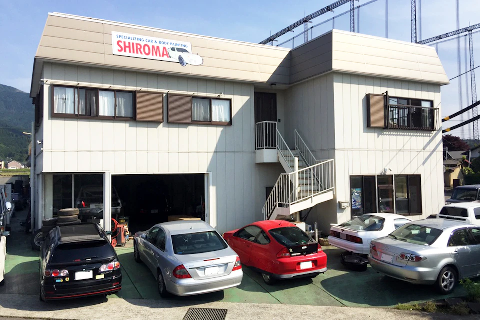 株式会社シロマ