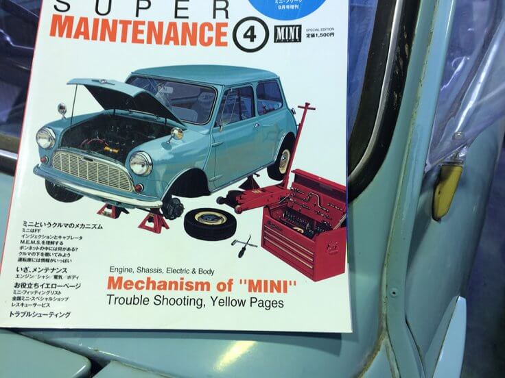 MINI専門誌の表紙を飾った一台」1964年式のオースチン・セブンが入荷