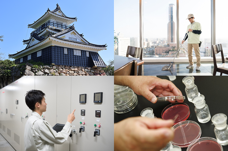 遠鉄アシスト株式会社